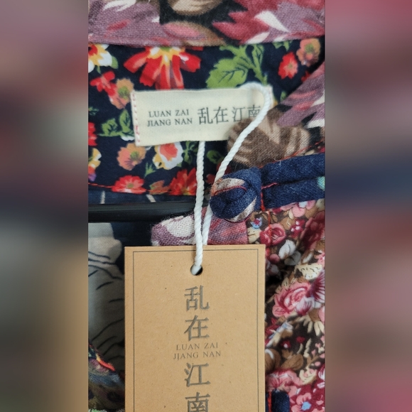 Luan Zai Hang Nan Patchwork Jacket NWT Large - Picture 4 of 9